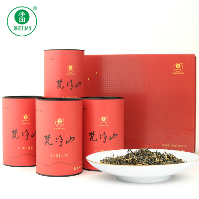 净团茶叶2021年新茶贵州梵净山高山云雾金顶红茶滋味甜醇功夫红茶一级礼盒装200g(50g*4罐）200g