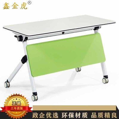 鑫金虎 折叠桌培训桌会议桌可拼接办公桌组合白绿1200*400*750mm