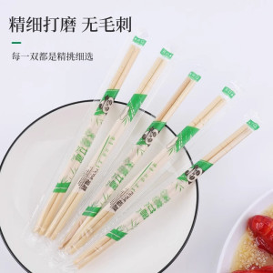 [补贴10%]100双一次性筷子方便饭店专用碗筷家用商用卫生快餐竹筷批发加粗