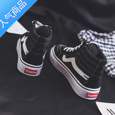 SUNTEK2023夏季新款黑色帆布潮鞋女高帮韩版百搭学生休闲布鞋板鞋ins潮