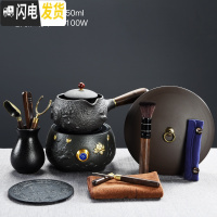 三维工匠铸铁壶电陶炉黑陶泡茶壶煮茶器茶具套装家用简约铁壶烧水茶道 陶瓷荷韵金电陶炉-荷趣侧把陶壶+茶道普洱茶罐6件套