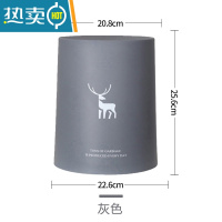 敬平创意北欧垃圾桶简约风格 双层家用客厅卧室厨房卫生间垃圾桶带盖