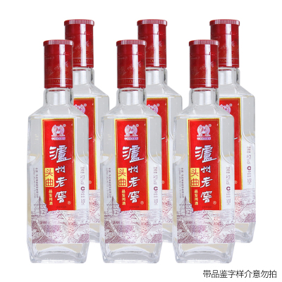 2013年泸州老窖头曲09版 52度500mL*6瓶光瓶浓香型白酒
