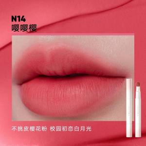 橘朵#N14-嘤嘤樱[不挑皮樱花粉] 443