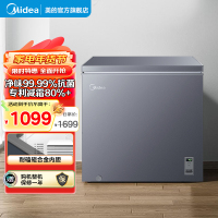 美的(Midea)200升-40℃超低温速冻冰柜BD/BC-200KEM(E) 家用商用减霜冷藏柜一级小冰柜保鲜小型冰箱