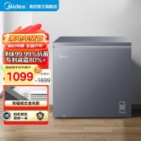 美的(Midea)200升-40℃超低温速冻冰柜BD/BC-200KEM(E) 家用商用减霜冷藏柜一级小冰柜保鲜小型冰箱