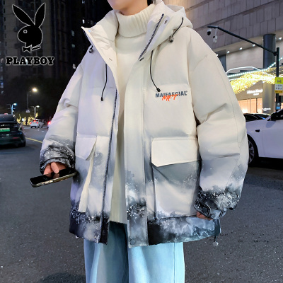 花花公子新款羽绒开衫连帽不可脱卸羽绒服扎染撞色男外套YR9633