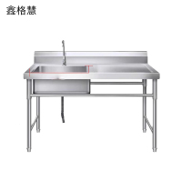 鑫格慧 加厚304商用不锈钢水槽水池洗碗池 150*60*80右平左单池 个