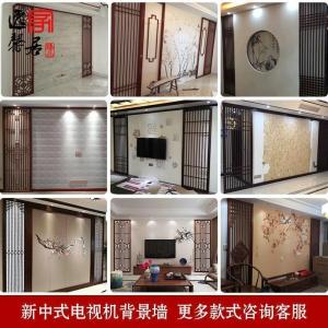 森美人中式客厅玄关镂空花隔断屏风实木花格仿古窗东阳木格栅花窗