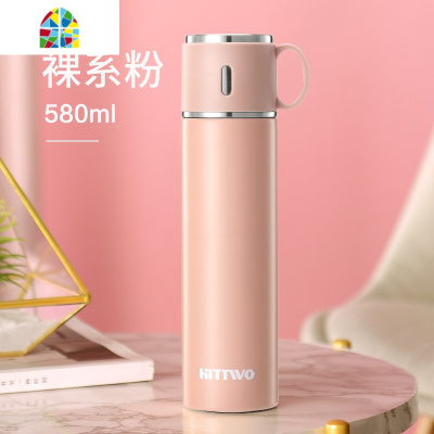 保温杯女大容量316不锈钢学生水杯简约ins便携男士定制杯子 FENGHOU 素雅白580ml