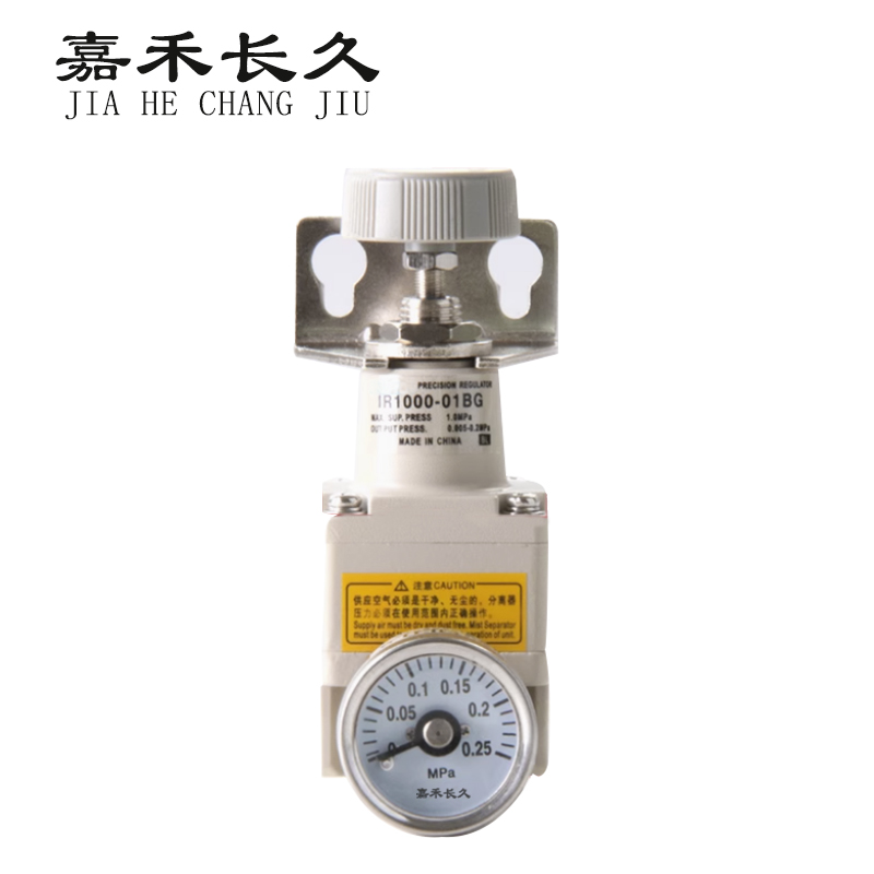嘉禾长久 IR系列气动精密调压阀 台