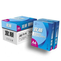 宜顺70g A4复印纸5包/箱