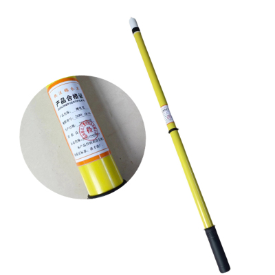 执法锦衣卫测电笔 220KV 1米-5米/套