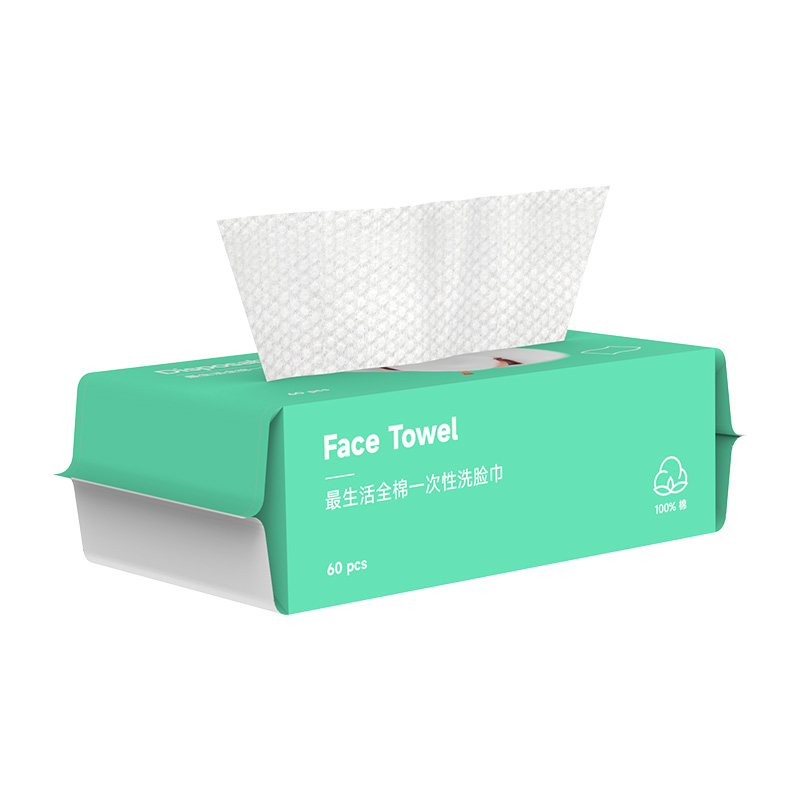 最生活全棉一次性抹布纯棉便携珍珠纹毛巾 20*20cm/60片/盒 白色 Z-2009 一包装