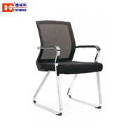 德诚和培训椅办公会议椅DCH-BGY026 款480*490*850mmH 把