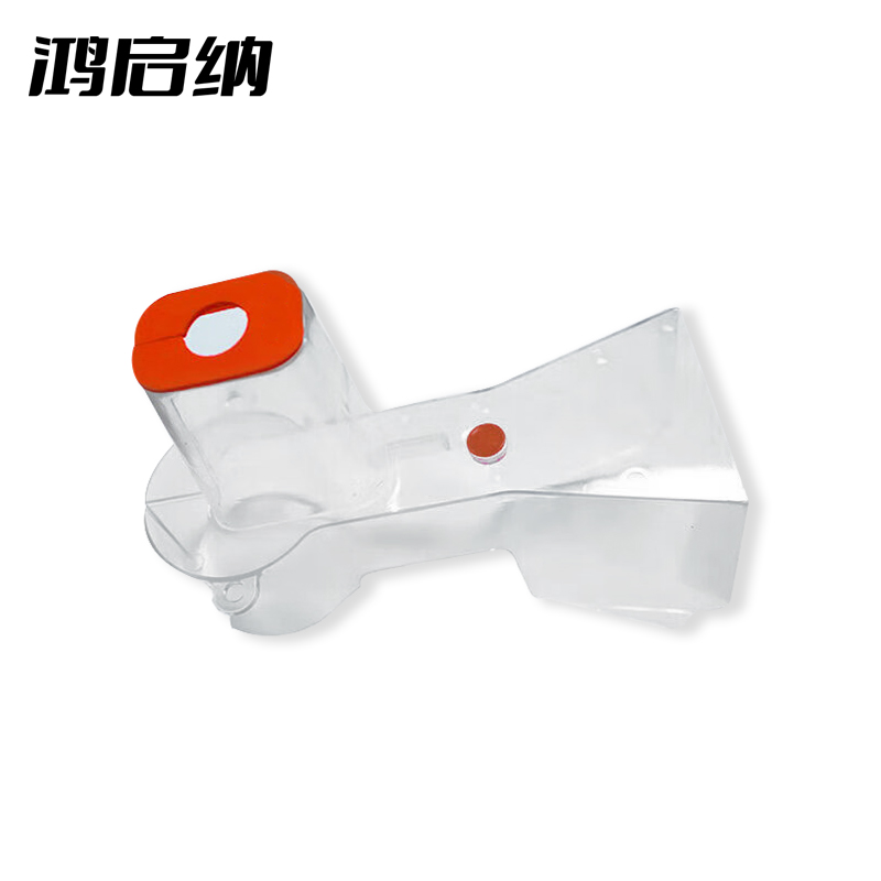 鸿启纳 透明保护套 颜色任选 DH-06 230*200*100mm(单位:个)