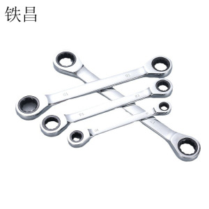 铁昌 梅花棘轮扳手 8-9mm 把