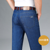 冰丝柔软牛仔裤男士潮牌直筒宽松弹力中年爸爸商务男新塘