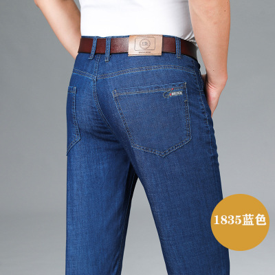 冰丝柔软牛仔裤男士潮牌直筒宽松弹力中年爸爸商务男新塘