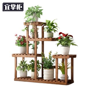 宜掌柜 置物 花架