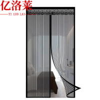 亿洛莱 门帘 MA22/平方米