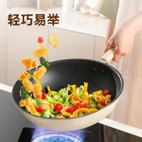 苏泊尔(SUPOR)炒锅防粘锅家用炒菜锅抗菌炒锅32cm燃气电磁炉通用平底VC32SP05