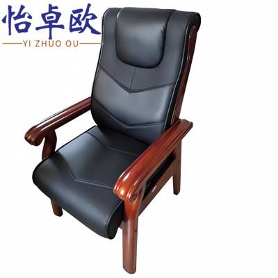 怡卓欧大班椅 将军椅把