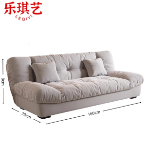 乐琪艺