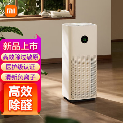 小米(MI) 米家空气净化器5S家用甲醛污染数字显示三步强力除醛医护级认证APP联动 智能互联AC-M24-SC
