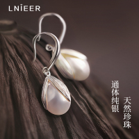 925纯银珍珠花朵耳环女轻奢高级感耳钉复古气质耳坠2025新款耳饰送女朋友老婆情人节七夕生日礼物