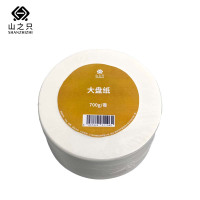 山之只 大盘纸 700g 卷