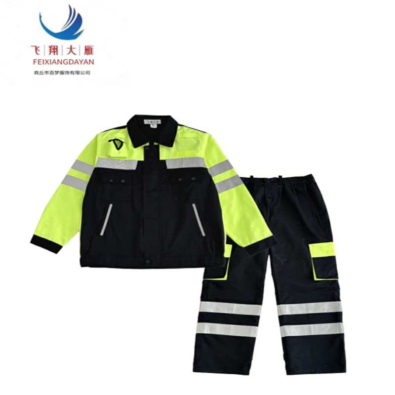 飞翔大雁 高可视警示调车夏季服 M-4XL套