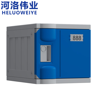 河洛伟业ABS柜存包柜台