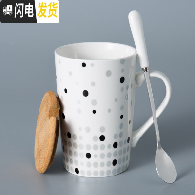 三维工匠创意陶瓷杯子简约水杯家用大容量马克杯带盖勺个性潮流咖啡杯茶杯 星梦奇缘(竹盖+勺)