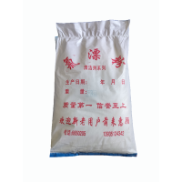 隆星丽白 氯漂粉 LX-33 20kg/袋