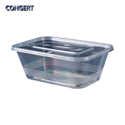 CONGERT 一次性餐盒 方750ml 箱