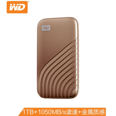 西部数据(WD)1TType-C固态移动硬盘PSSDMyPassport随行SSD版繁星金加密1050M/S
