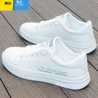 聚范男鞋2024夏季新款小白鞋韩版运动休闲潮鞋子百搭防水软底男士板鞋