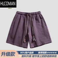 HLCOMAN纯色亚麻运动短裤男士2025夏季简约潮牌宽松休闲五分中裤