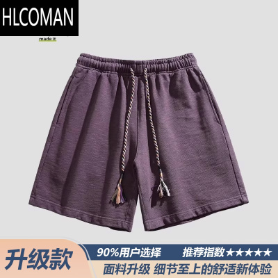 HLCOMAN纯色亚麻运动短裤男士2025夏季简约潮牌宽松休闲五分中裤