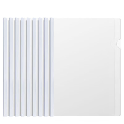 得力(deli) 10只A4透明抽杆文件夹拉杆夹抽杆夹 简历报告夹商务会议资料报告收纳 33223白色