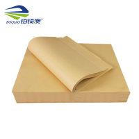 铂锜澳 烤盘纸牛皮色/25*35cm/包