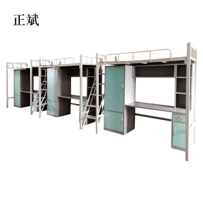 正斌厂家直供学生定制学生宿舍上下优质钢制加高防护多功能双层床