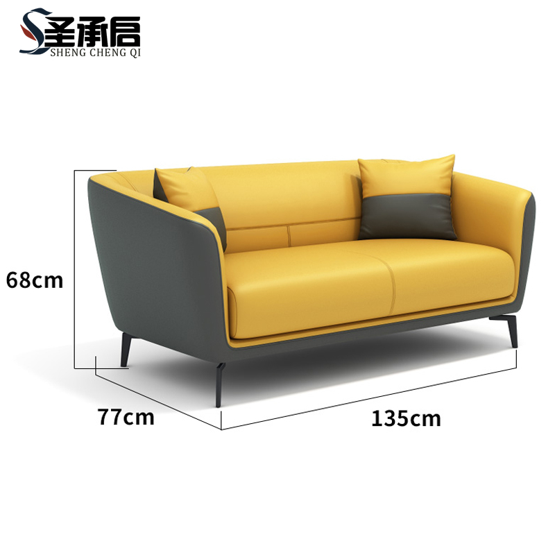 圣承启 办公沙发 黄2张
