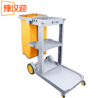 豫汉迎清洁车