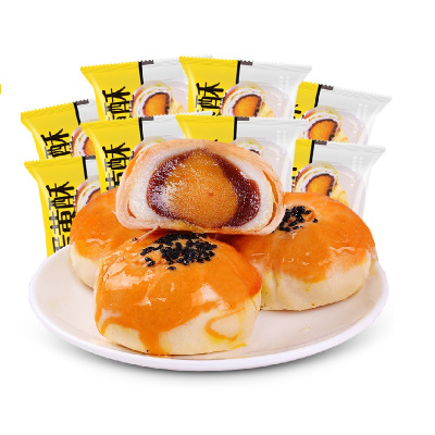 思瑜蛋黄酥雪媚娘50g*8枚单独小包装咸蛋黄红豆味麻薯蛋糕早餐网红零食糕点