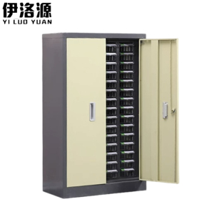 伊洛源抽屉柜