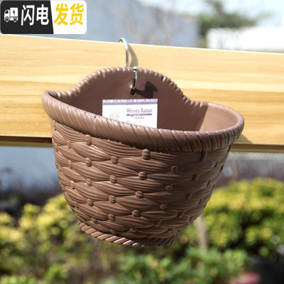 三维工匠家庭园艺创意仿藤编加厚塑料树脂半壁花盆挂壁式吊兰盆 咖啡 大花盆容器