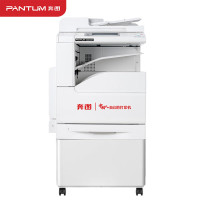 奔图(PANTUM)CM265ADN彩色A3激光多功能一体机(打印 复印 扫描 输稿器 自动双面 有线网络)