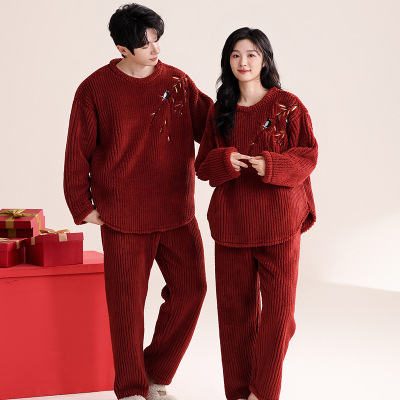 情侣睡衣秋冬季珊瑚绒本命年喜庆结婚大红色一男士一女家居服套装